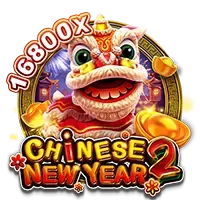 chinese new year 2 game thumbnail